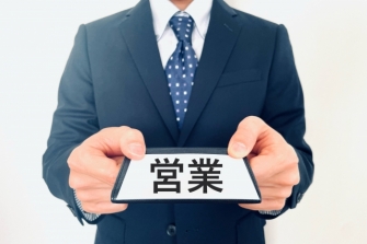 静岡市葵区 ルート営業【飛び込みなし/男性活躍中】FSY302602